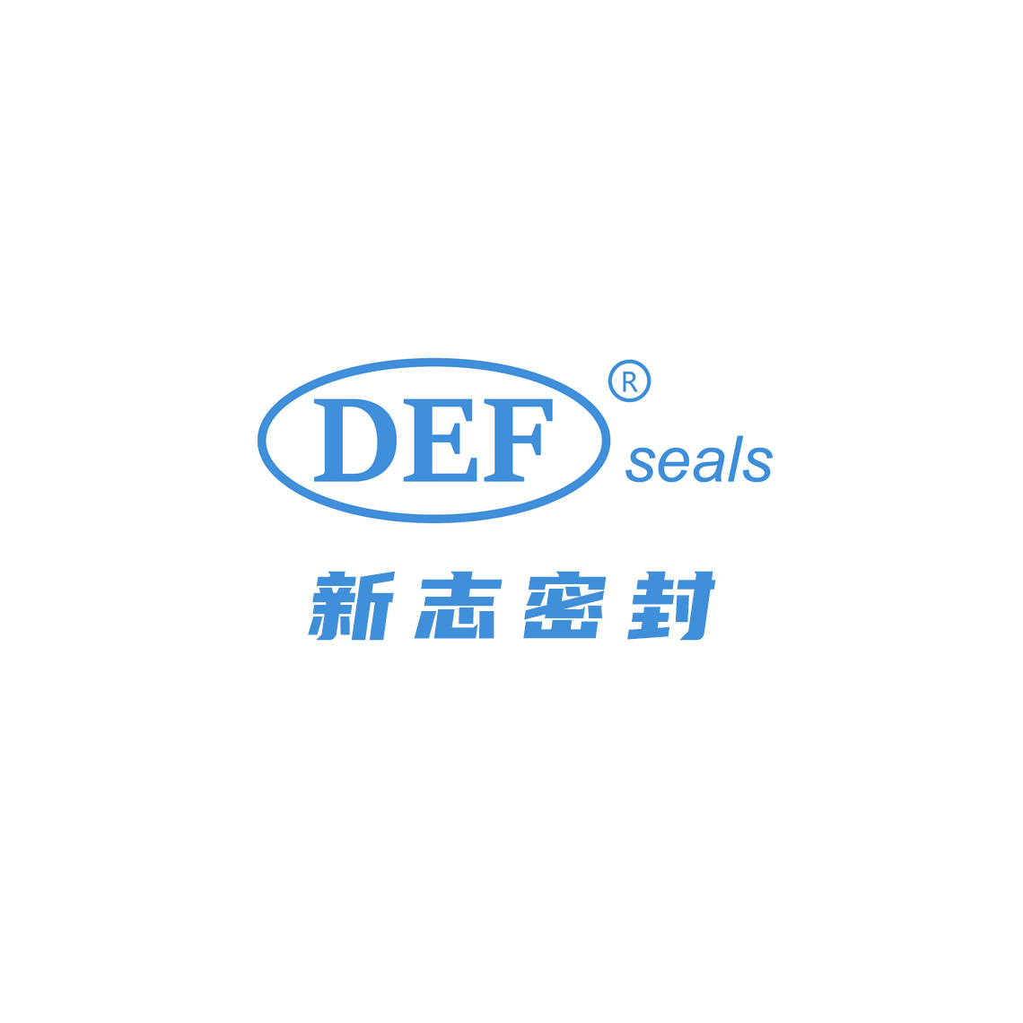 DEFSEALS